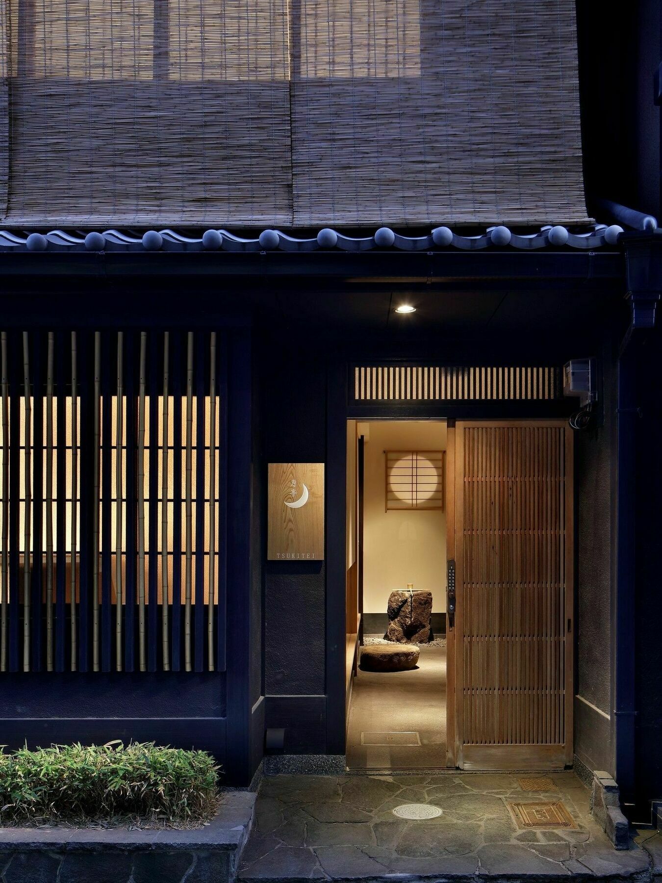 Tsukitei Villa Kyoto Eksteriør billede
